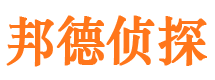 横峰市婚姻调查